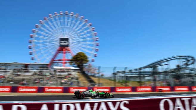 2025 Japanese Grand Prix start time: how to watch, live stream and F1 schedule