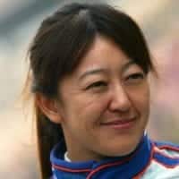 ihara