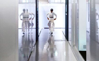Hamilton: an air of serenity