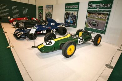 Hall of Fame at London show