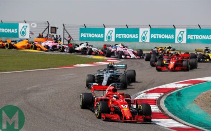 Ricciardo wins Chinese F1 Grand Prix, Vettel 8th
