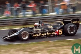 Black gold: the Lotus 79’s debut