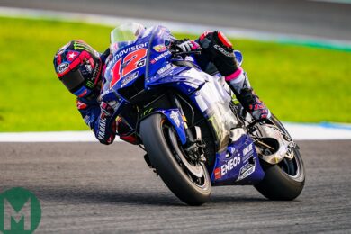 How I ride: Maverick Viñales