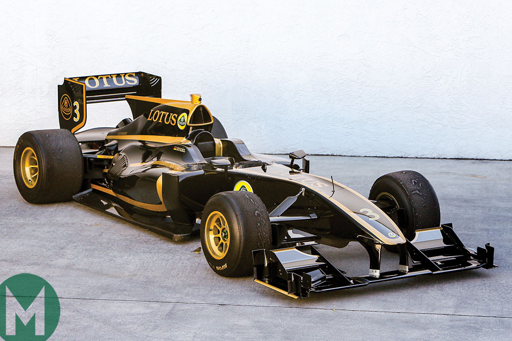 Lotus Lotus