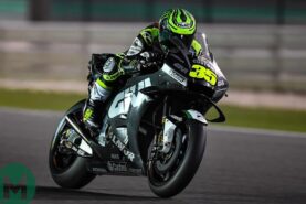 Cal Crutchlow: How I ride