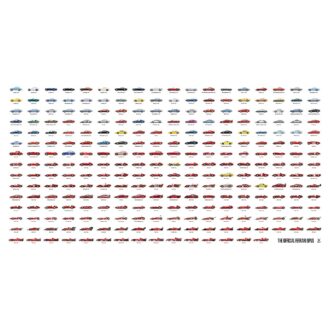 Product image for Ferrari - The First First 60 Years | large scale landscape print