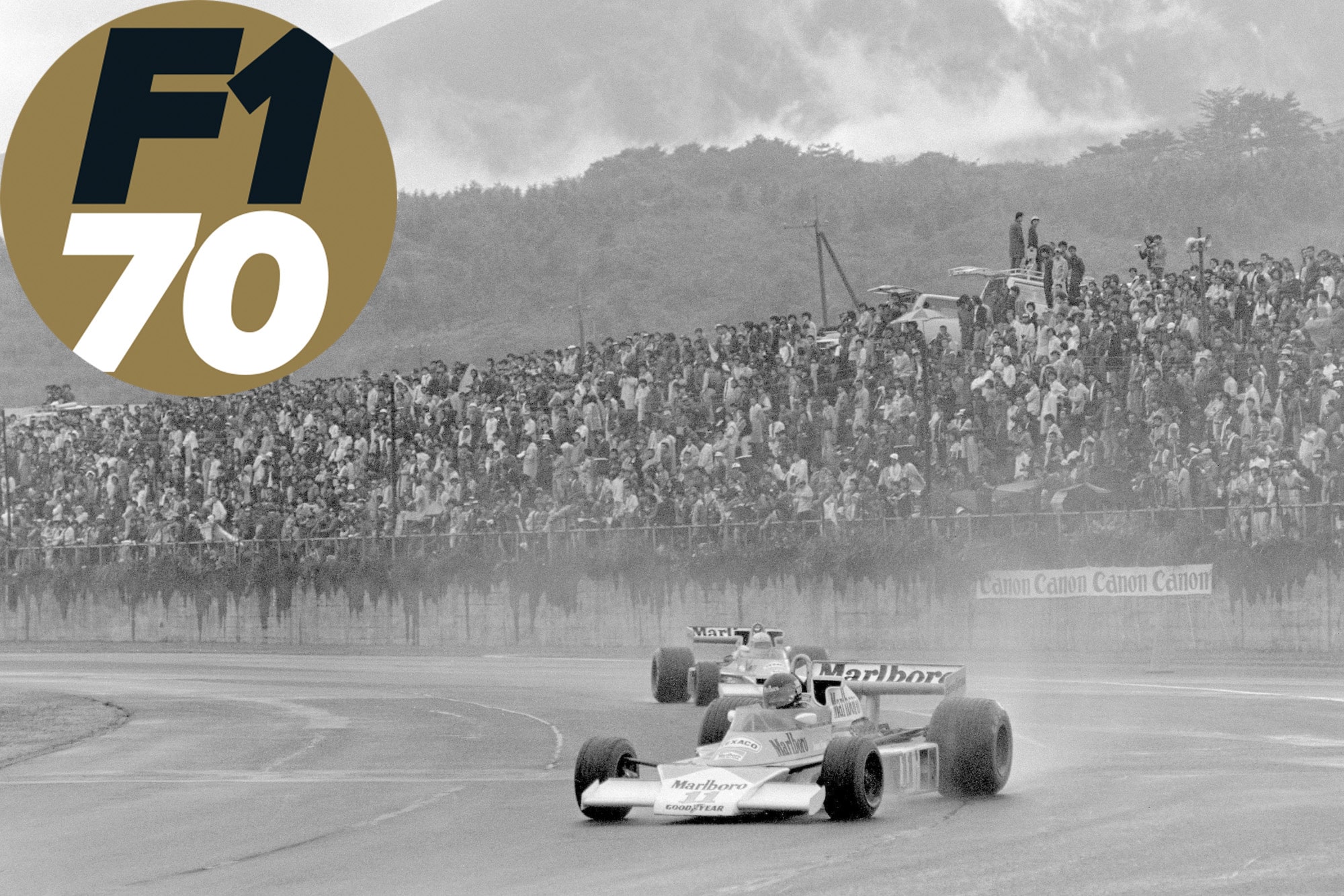 F1's great drives: James Hunt - 1976 Japanese Grand Prix - Motor