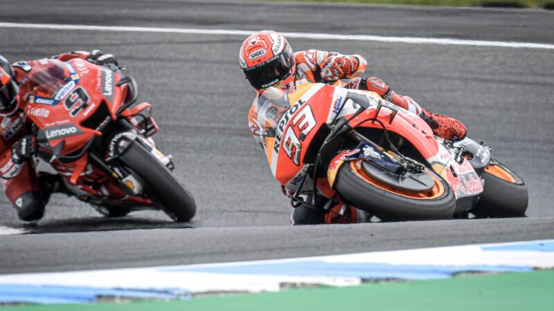 Marc Marquez catches a slide during 2019 MotoGP Australian GP practice