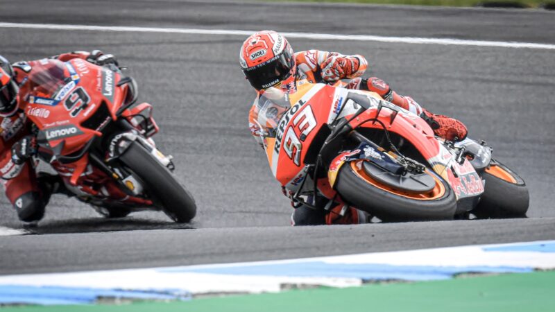 Marc Marquez catches a slide during 2019 MotoGP Australian GP practice