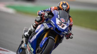 Valentino Rossi MotoGP return in doubt: Garrett Gerloff chosen as Yamaha stand-in