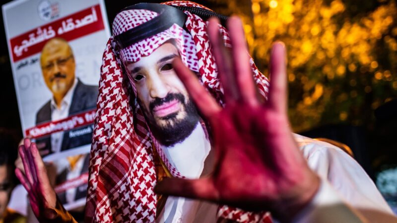 Jamal Khashoggi protestor