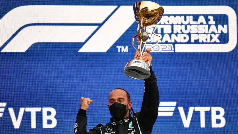 Lewis Hamilton wins 2021 Russian Grand Prix