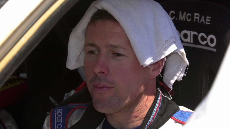 McRae towel