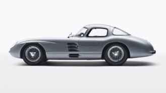 How do you decide which is the world’s most expensive car?
