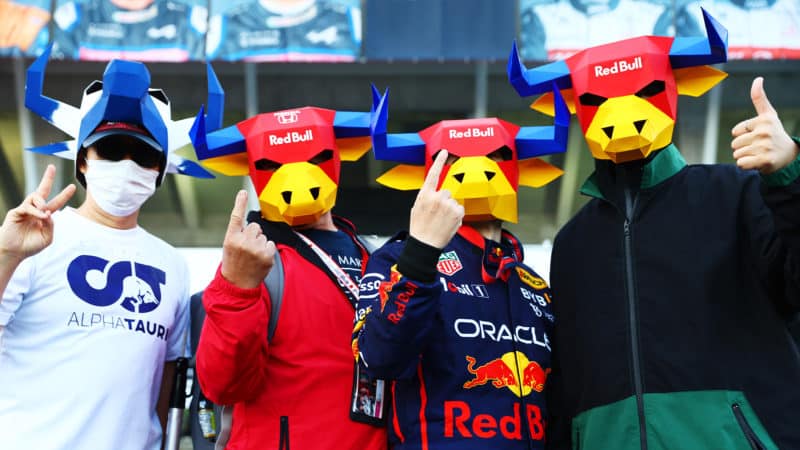 2022 Japan GP T-Shirt - Red Bull Racing