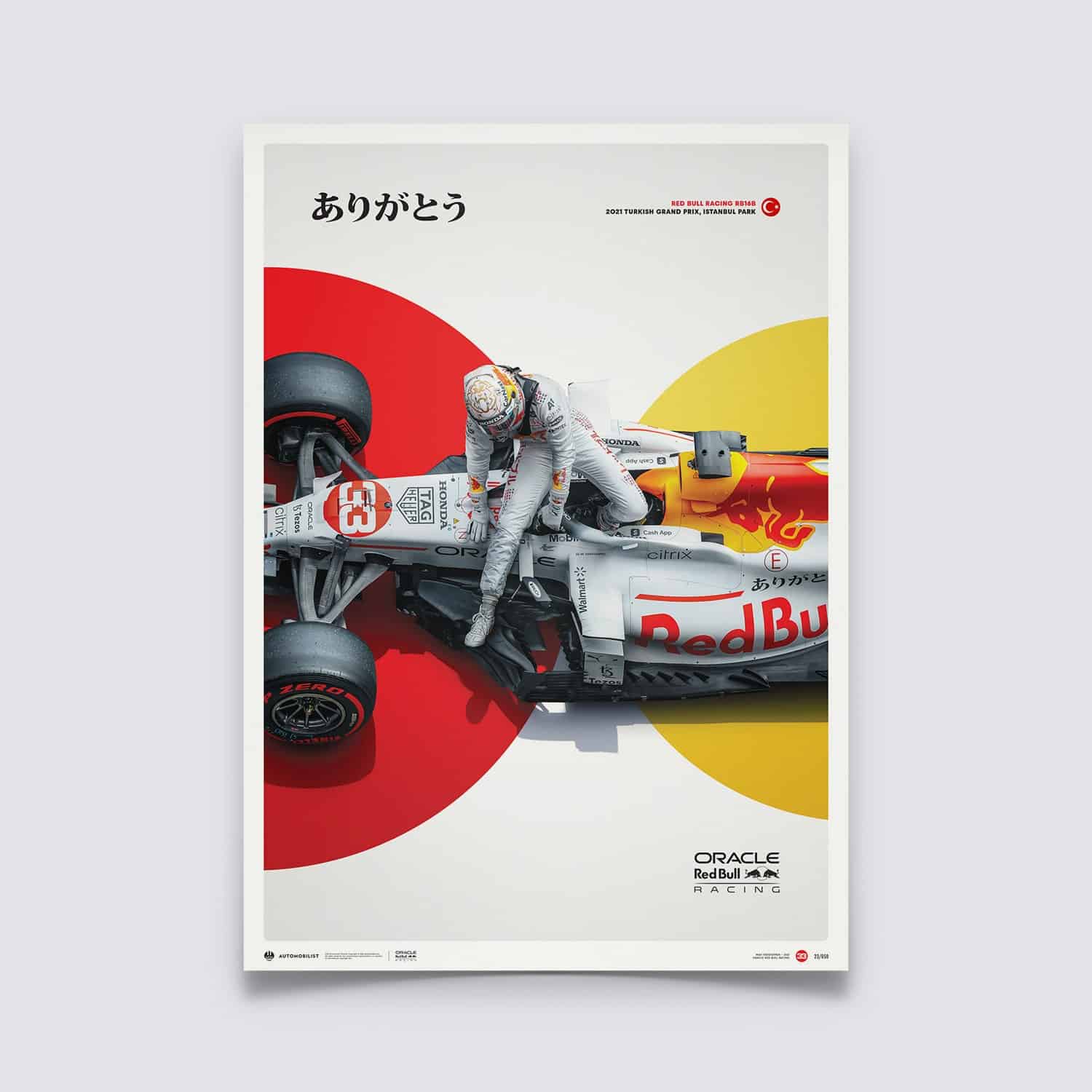 Oracle Red Bull Racing - The White Bull - Honda Livery - Turkish Grand Prix - 2021 Poster