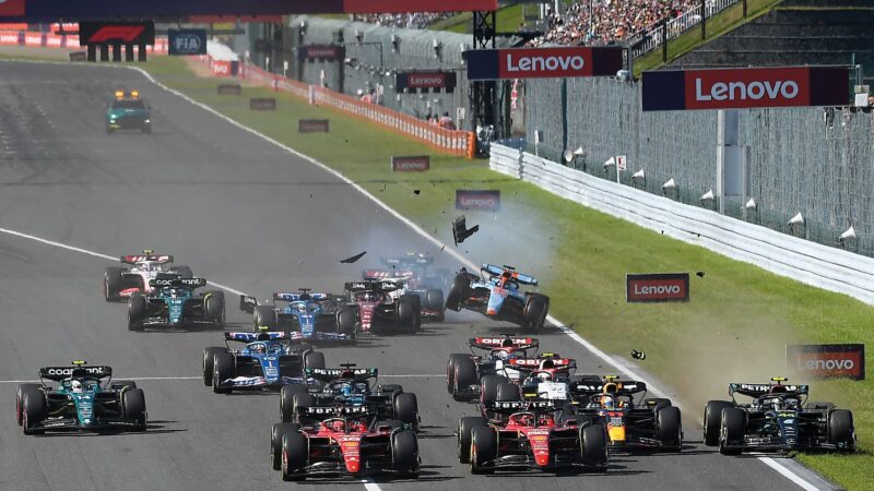 Japanese F1 Start