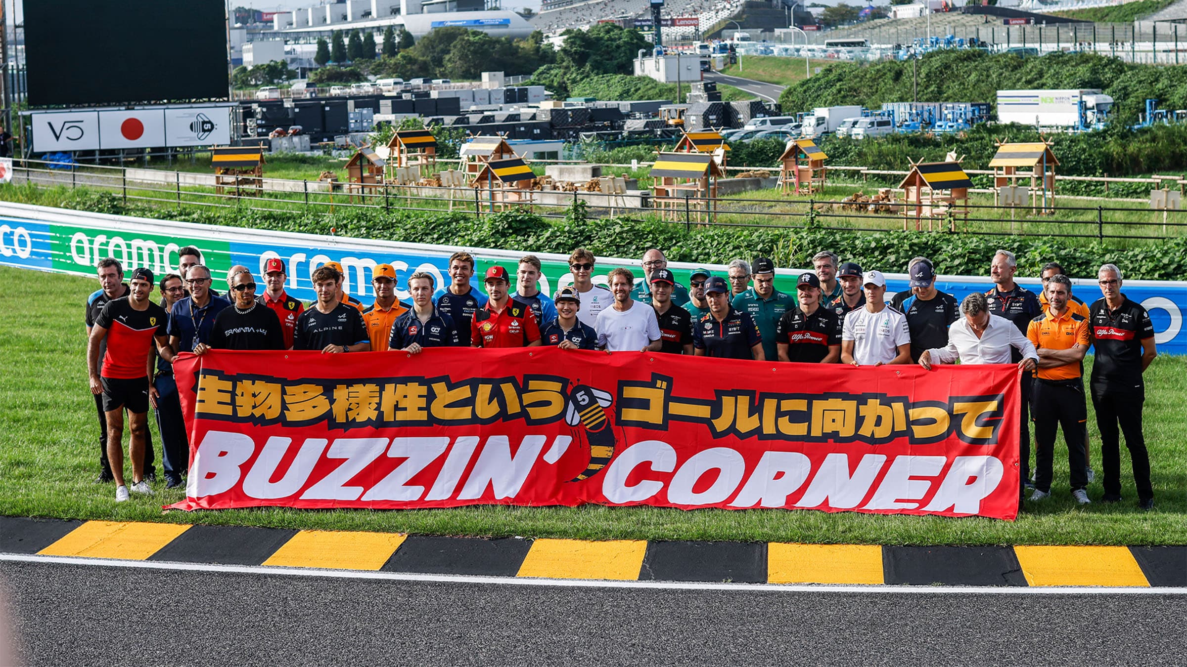 Vettel F1 2023 Japanese Grand Prix