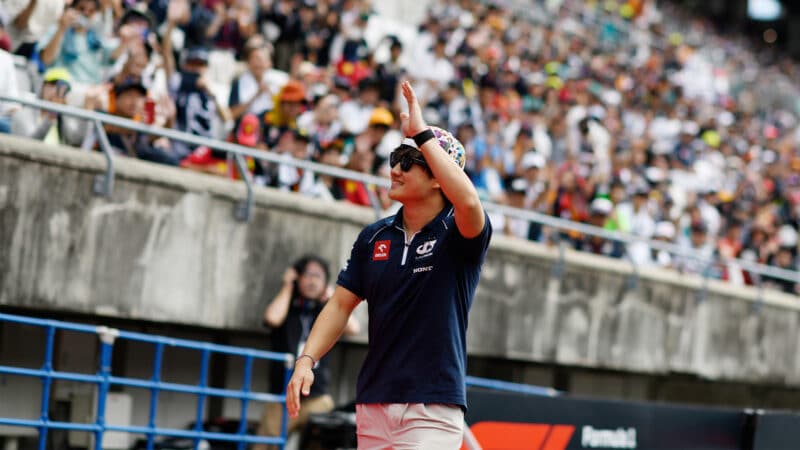 Yuki Tsunoda Japanese Grand Prix